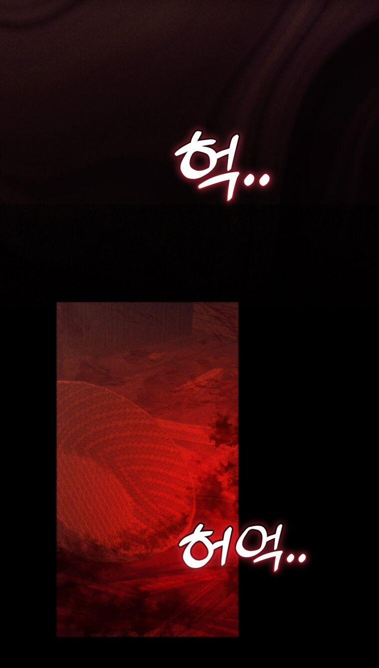 Sự Ra Đời Của Một Anh Hùng 115.1 trang 25