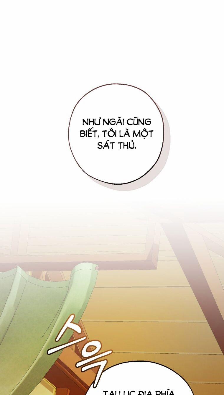 Sự Ra Đời Của Một Anh Hùng 115.1 trang 5