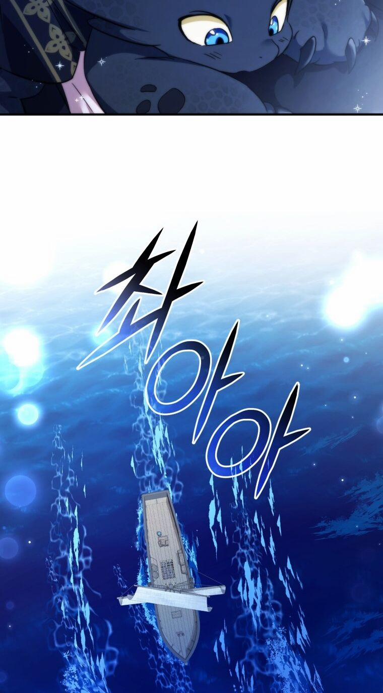 Sự Ra Đời Của Một Anh Hùng 117.1 trang 15