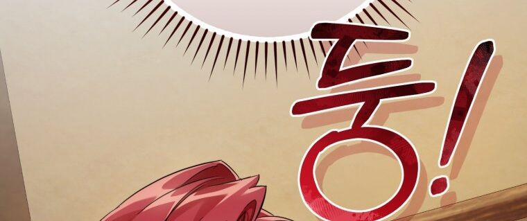 Sự Ra Đời Của Một Anh Hùng 117.2 trang 87