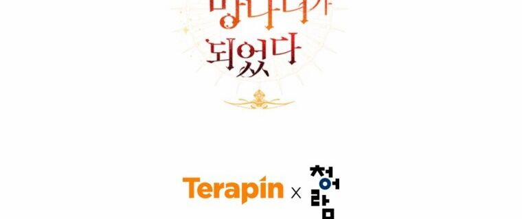 Sự Ra Đời Của Một Anh Hùng 117.2 trang 94