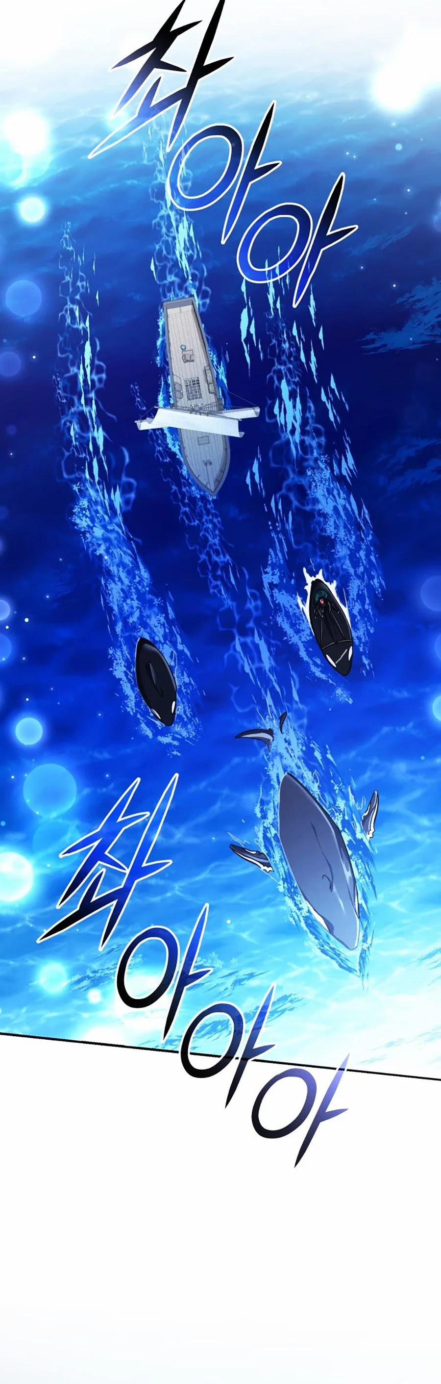 Sự Ra Đời Của Một Anh Hùng 117 trang 9