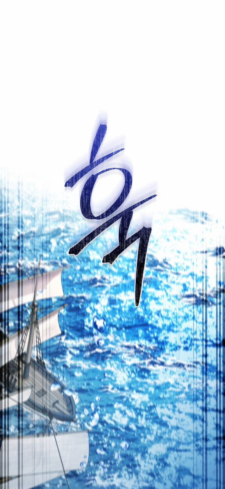 Sự Ra Đời Của Một Anh Hùng 118.1 trang 13