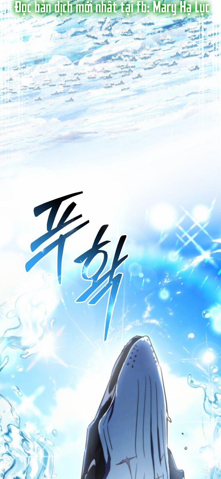 Sự Ra Đời Của Một Anh Hùng 118.1 trang 2