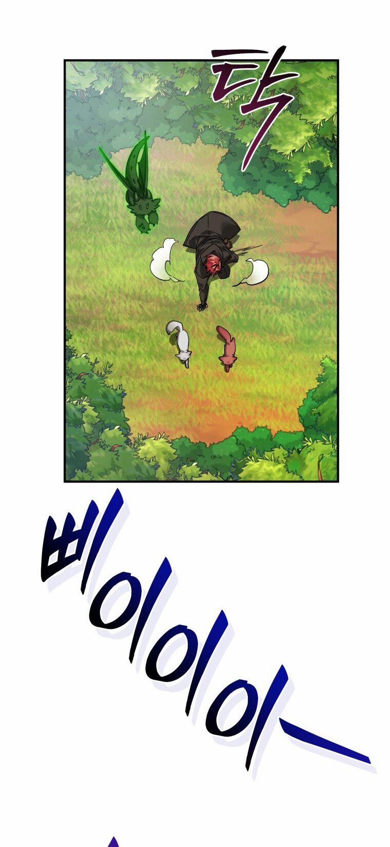 Sự Ra Đời Của Một Anh Hùng 118.2 trang 16