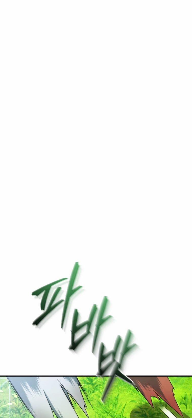 Sự Ra Đời Của Một Anh Hùng 118.2 trang 4