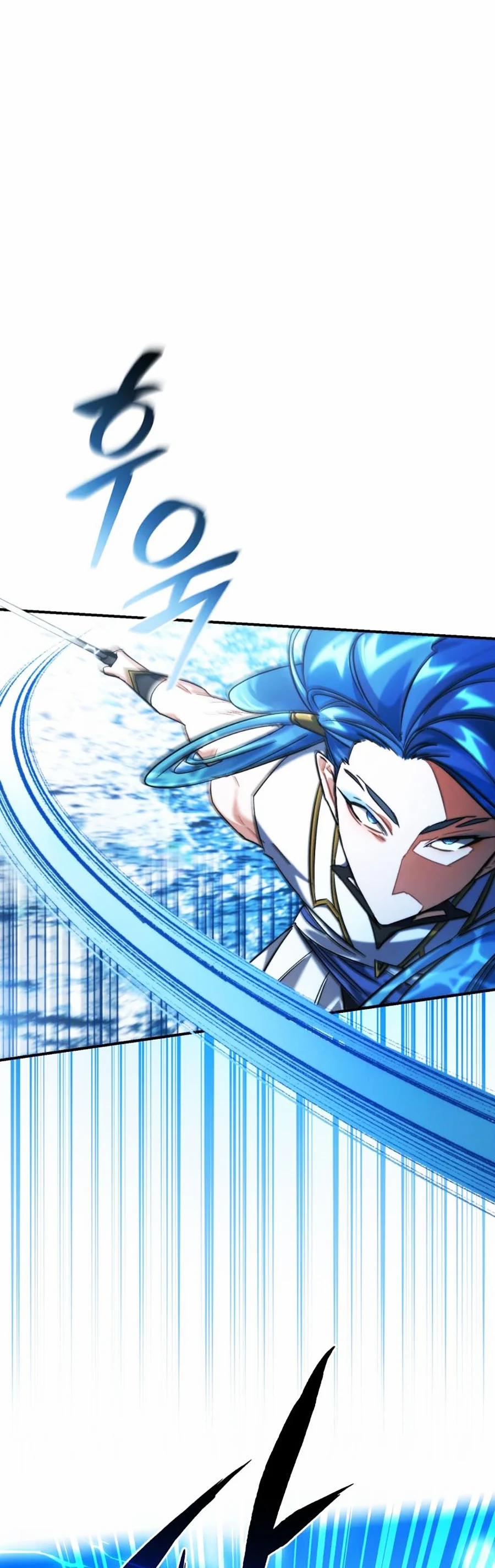 Sự Ra Đời Của Một Anh Hùng 118 trang 13