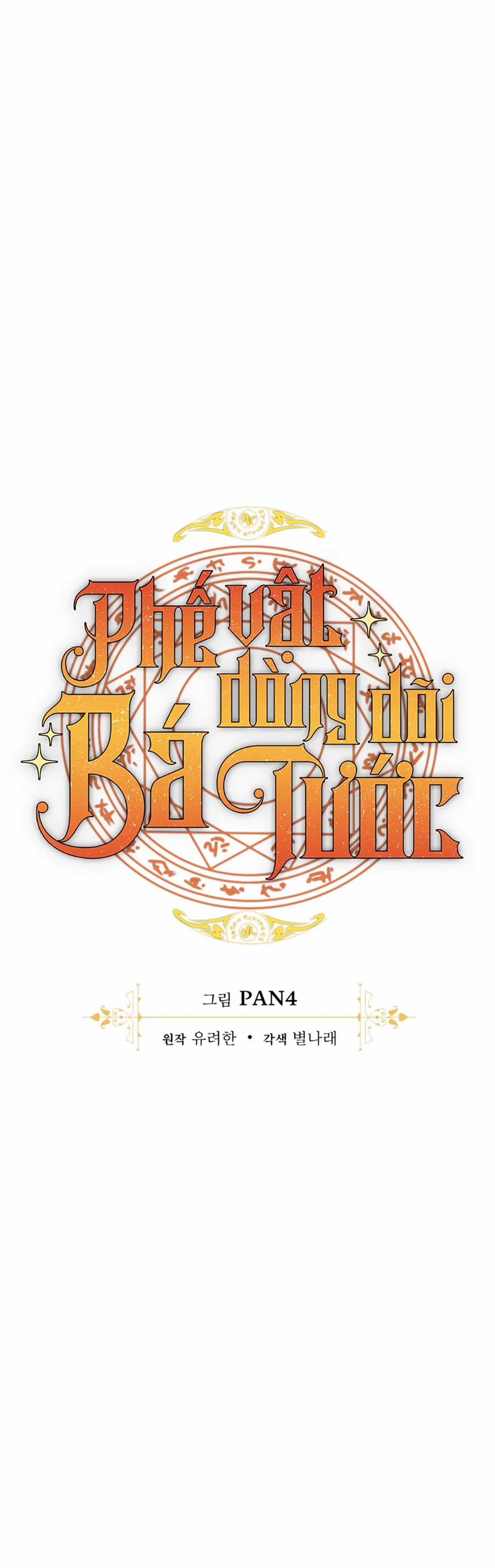 Sự Ra Đời Của Một Anh Hùng 118 trang 8