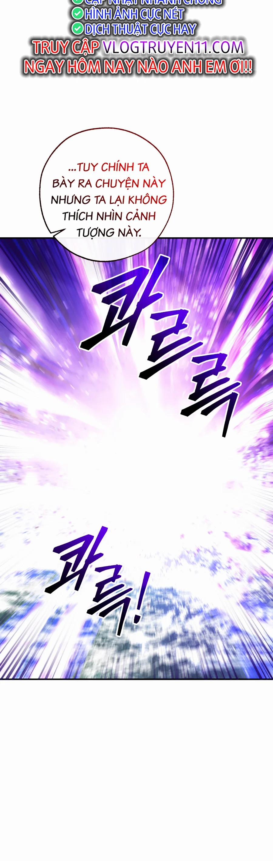 Sự Ra Đời Của Một Anh Hùng 119 trang 11