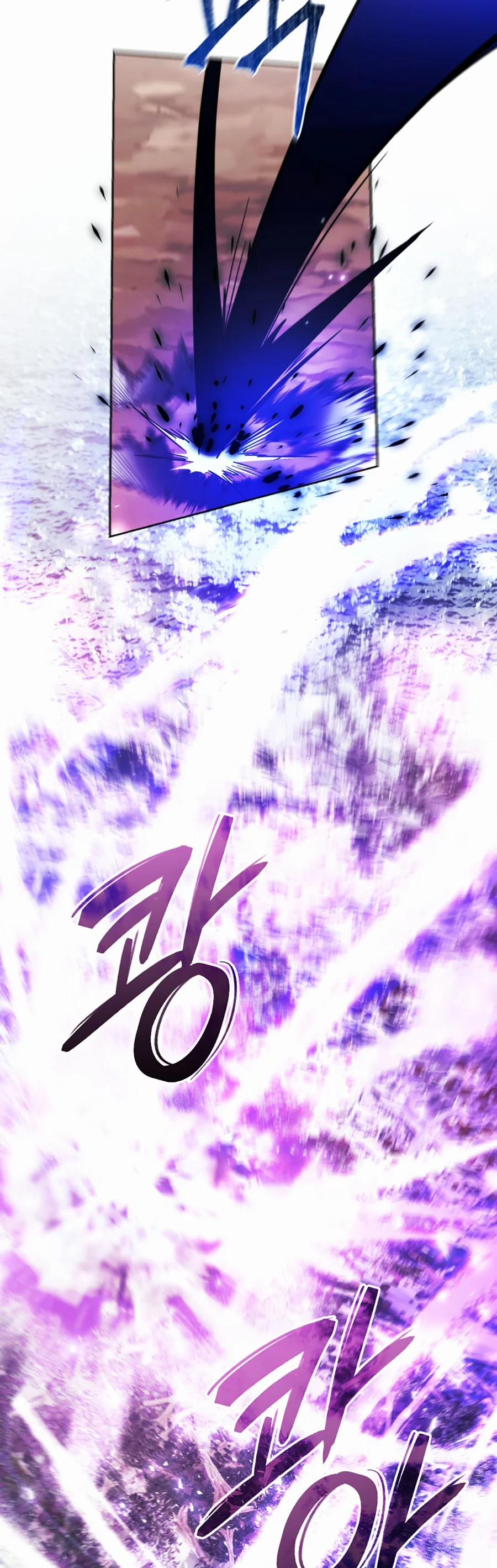 Sự Ra Đời Của Một Anh Hùng 119 trang 2