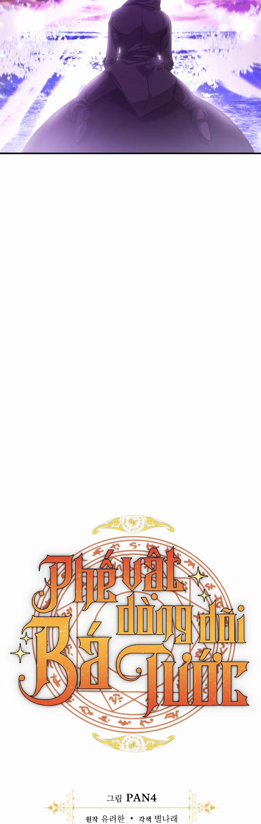 Sự Ra Đời Của Một Anh Hùng 119 trang 6