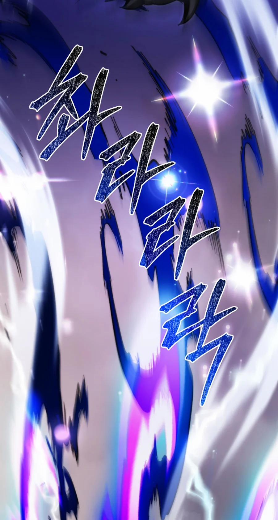 Sự Ra Đời Của Một Anh Hùng 119 trang 67