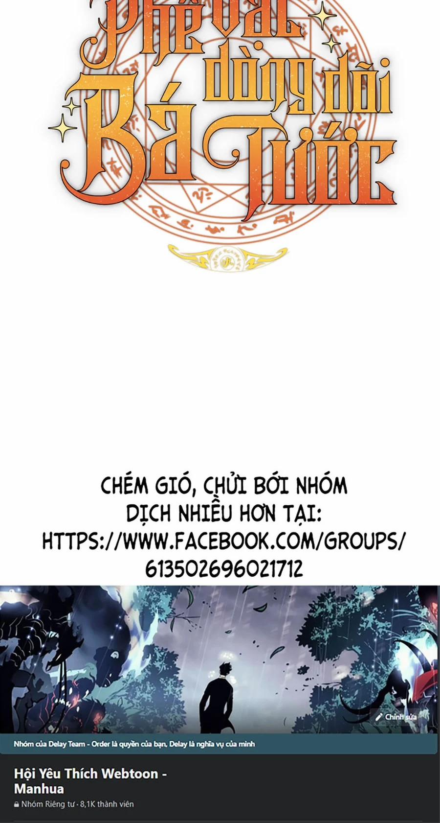 Sự Ra Đời Của Một Anh Hùng 119 trang 71