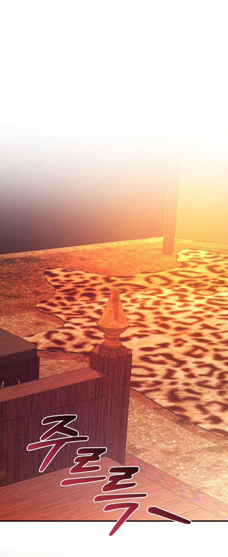 Sự Ra Đời Của Một Anh Hùng 120.2 trang 20