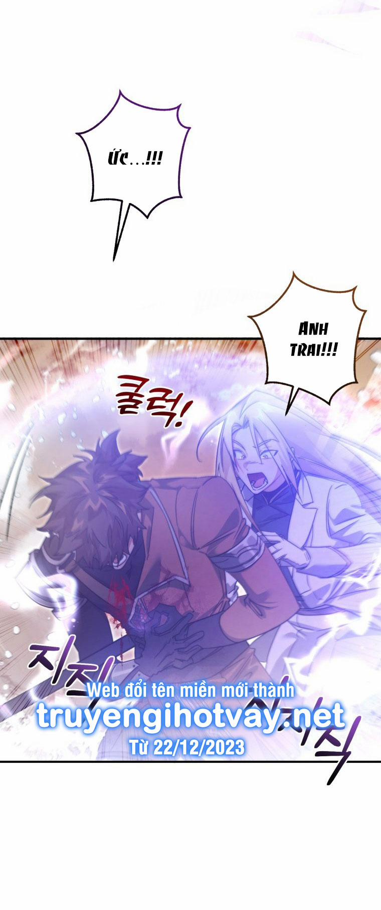 Sự Ra Đời Của Một Anh Hùng 120.2 trang 3