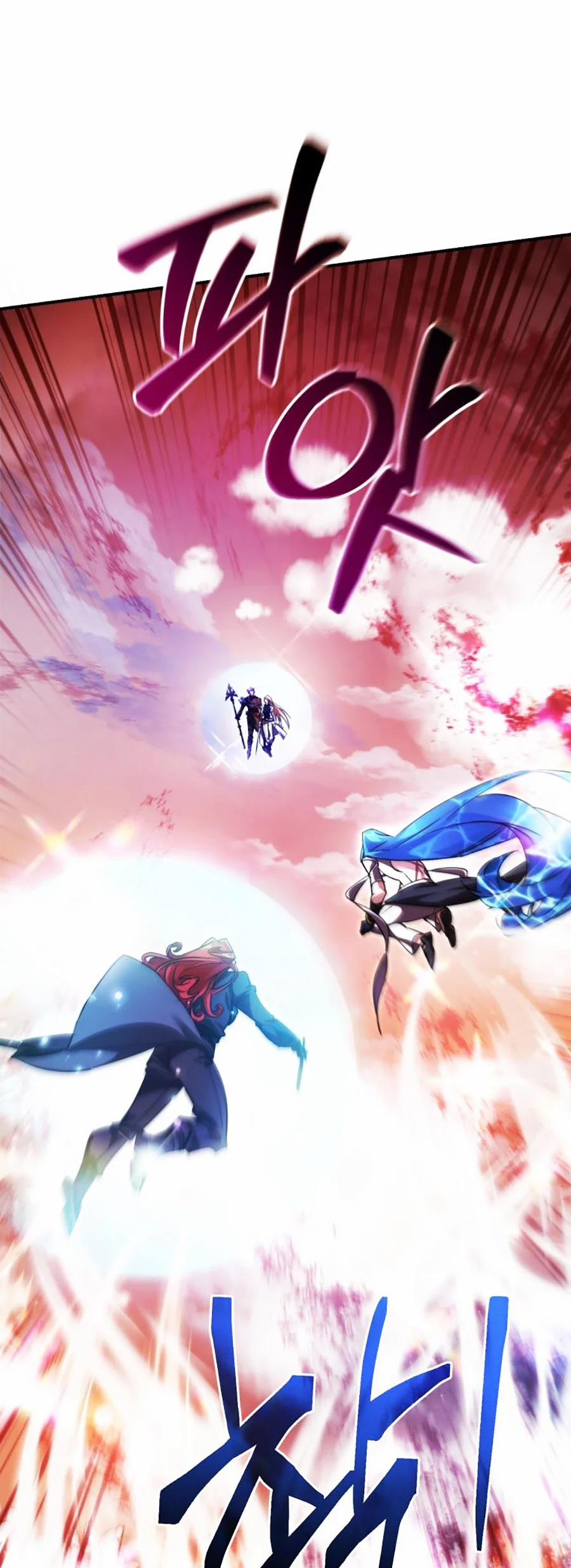 Sự Ra Đời Của Một Anh Hùng 120 trang 22