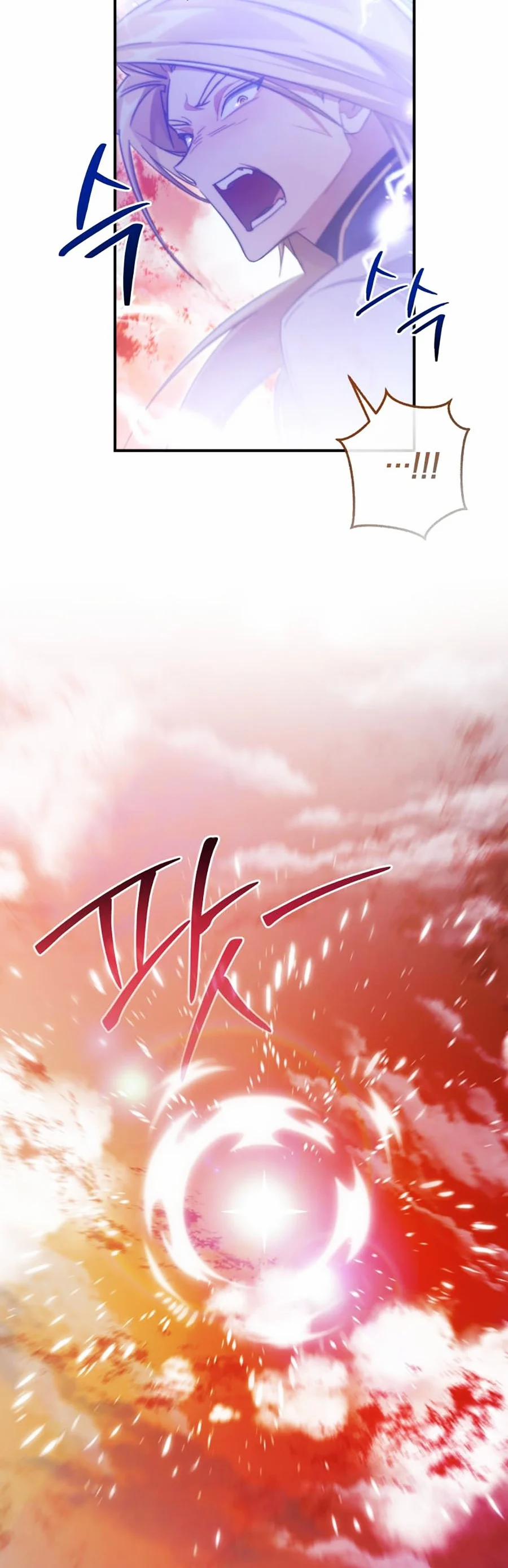 Sự Ra Đời Của Một Anh Hùng 120 trang 31