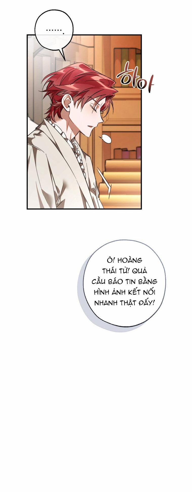 Sự Ra Đời Của Một Anh Hùng 121.2 trang 7