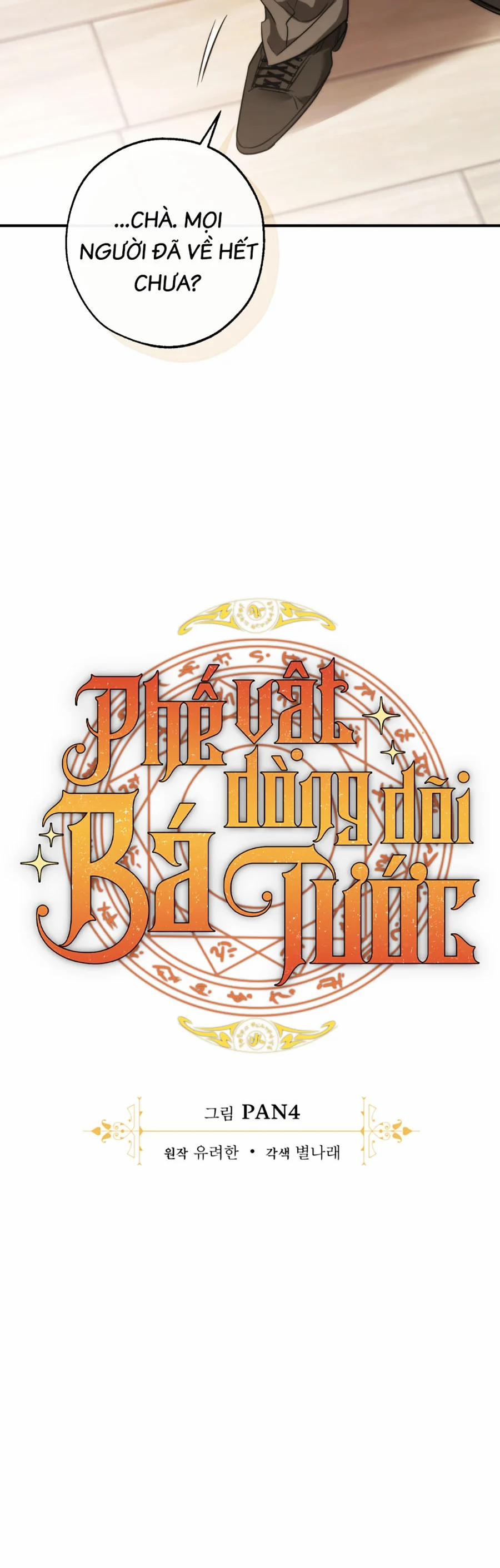 Sự Ra Đời Của Một Anh Hùng 121 trang 12