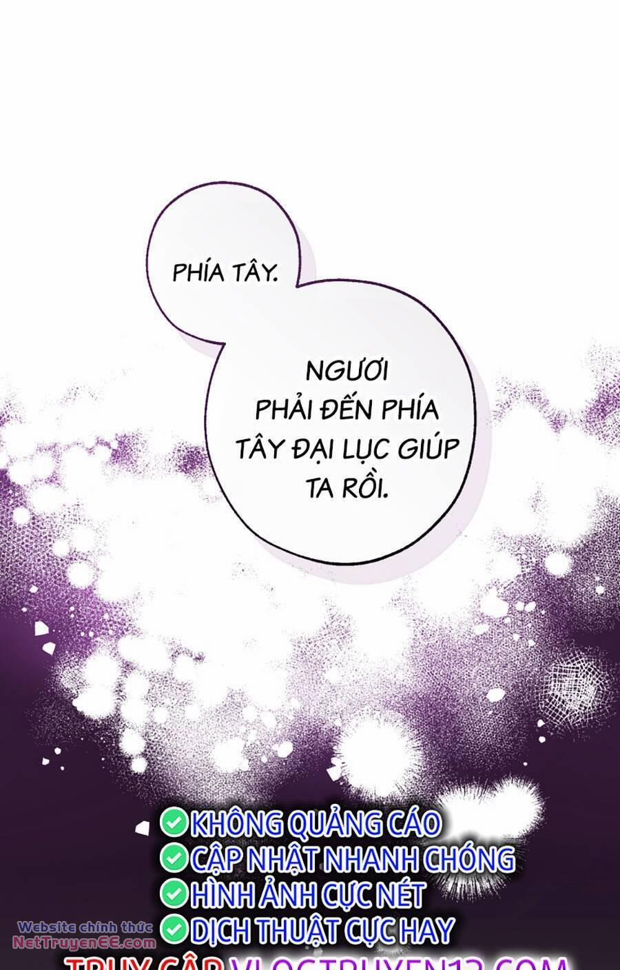 Sự Ra Đời Của Một Anh Hùng 122 trang 1