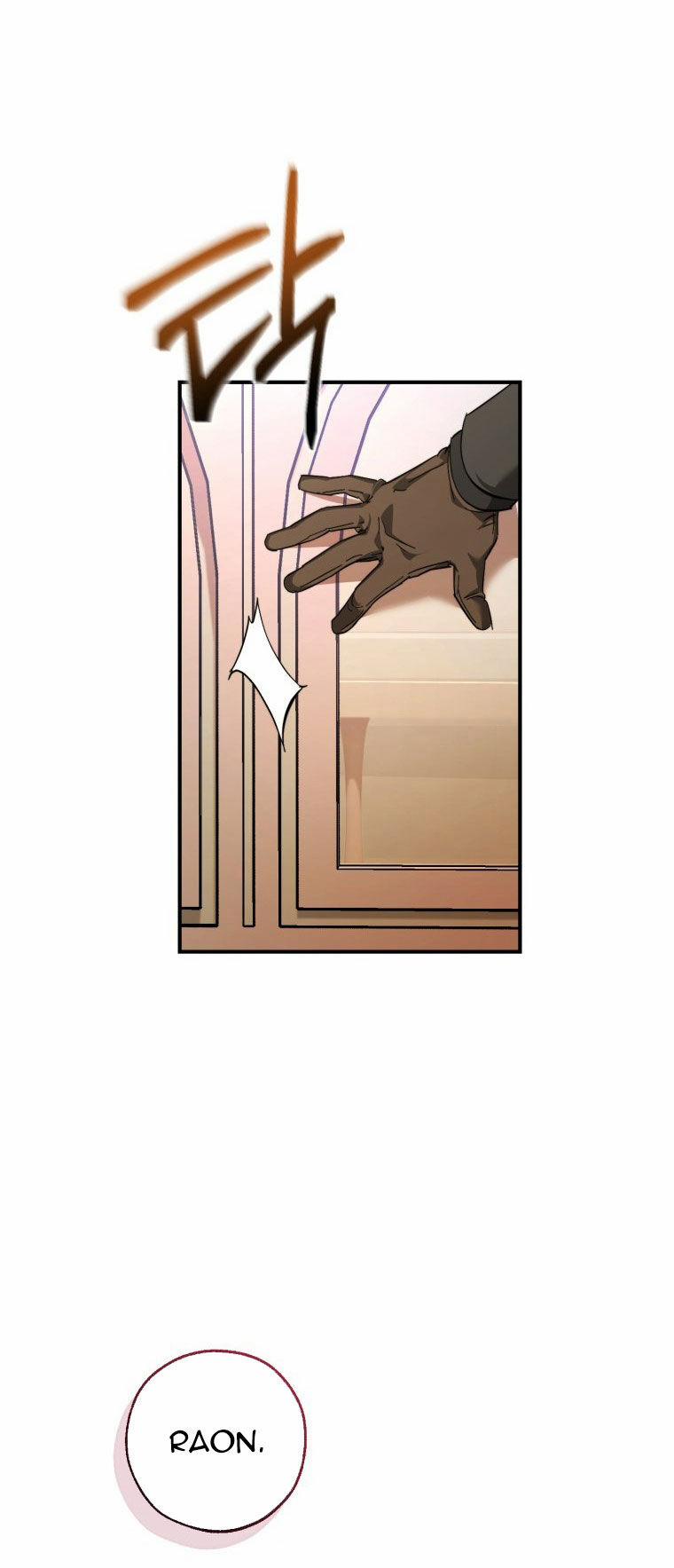 Sự Ra Đời Của Một Anh Hùng 123.2 trang 33