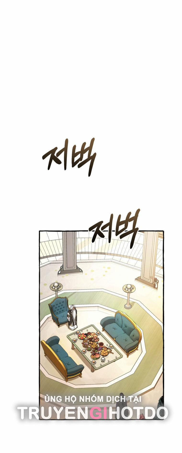 Sự Ra Đời Của Một Anh Hùng 125.2 trang 17
