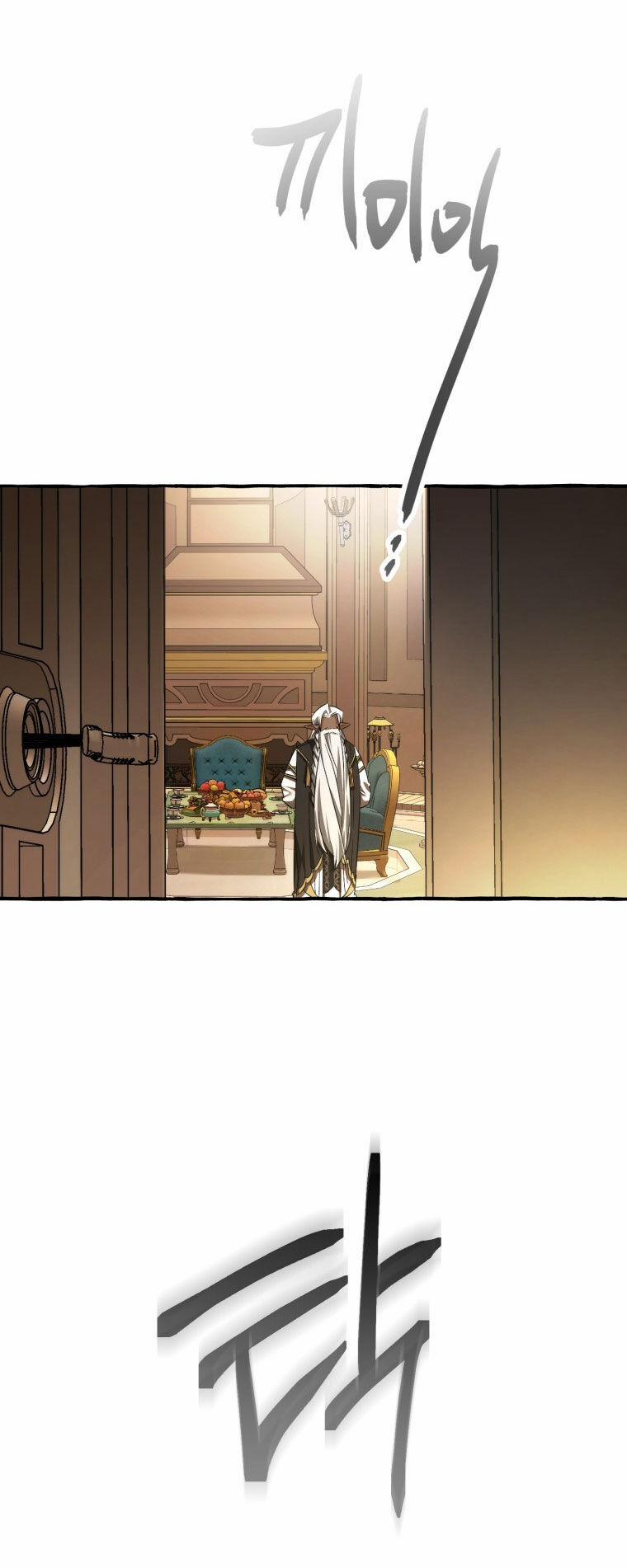 Sự Ra Đời Của Một Anh Hùng 125.2 trang 18