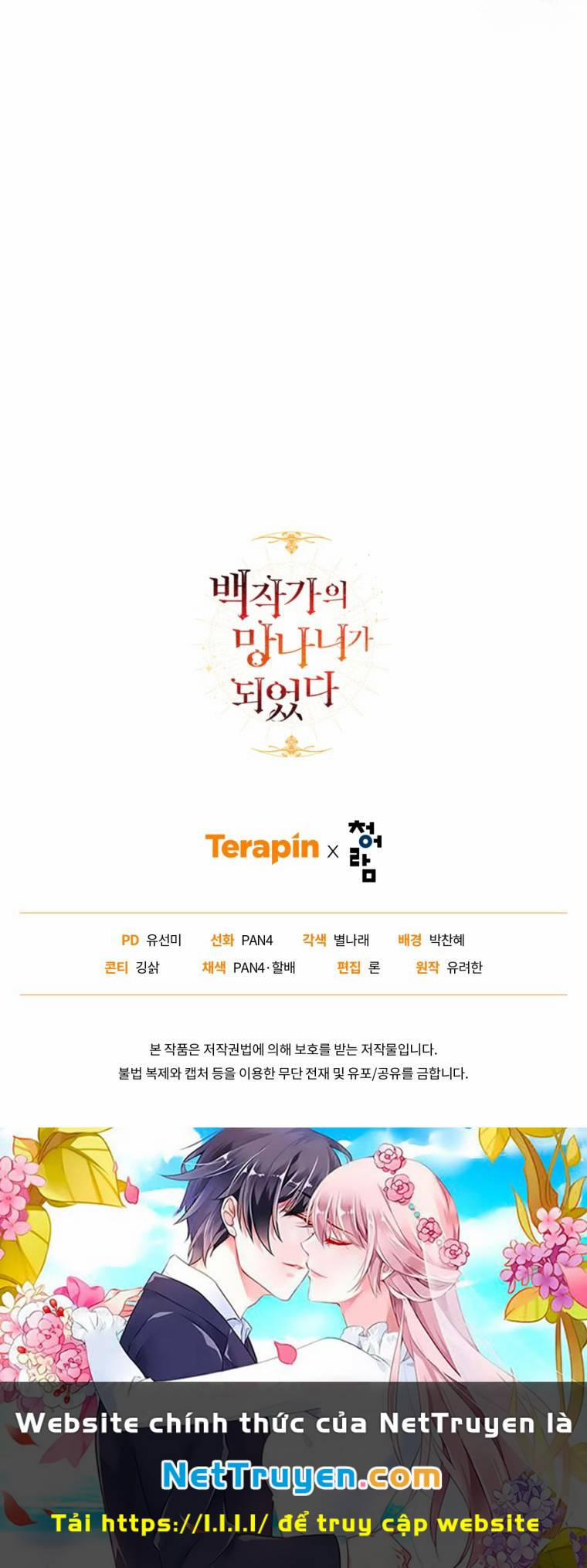 Sự Ra Đời Của Một Anh Hùng 126.2 trang 45