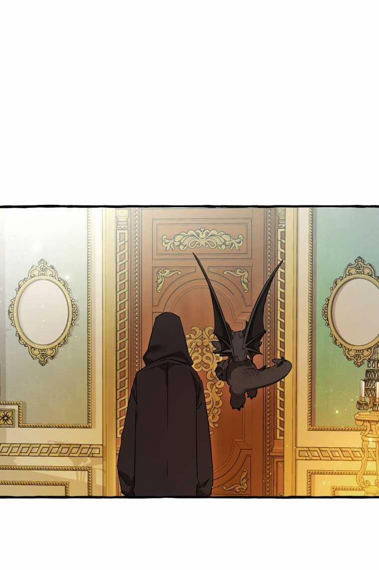 Sự Ra Đời Của Một Anh Hùng 127.2 trang 26