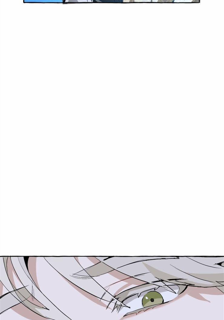 Sự Ra Đời Của Một Anh Hùng 27 trang 43