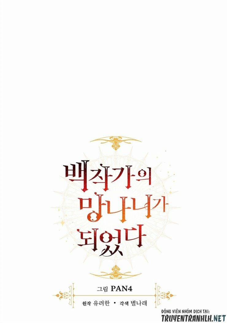 Sự Ra Đời Của Một Anh Hùng 31 trang 16