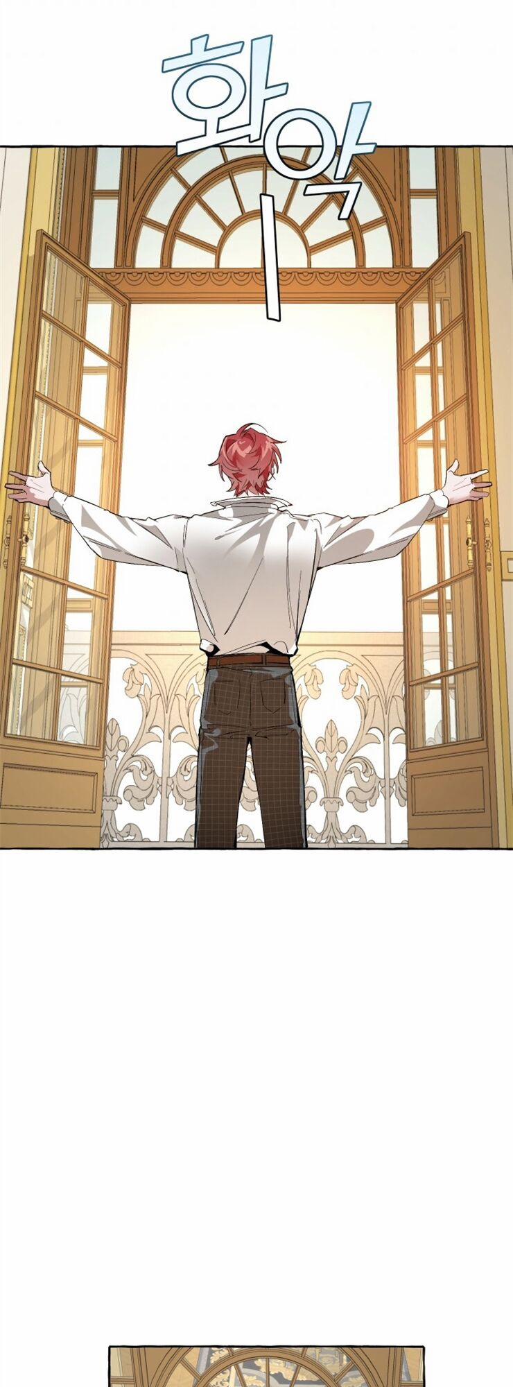 Sự Ra Đời Của Một Anh Hùng 32 trang 31