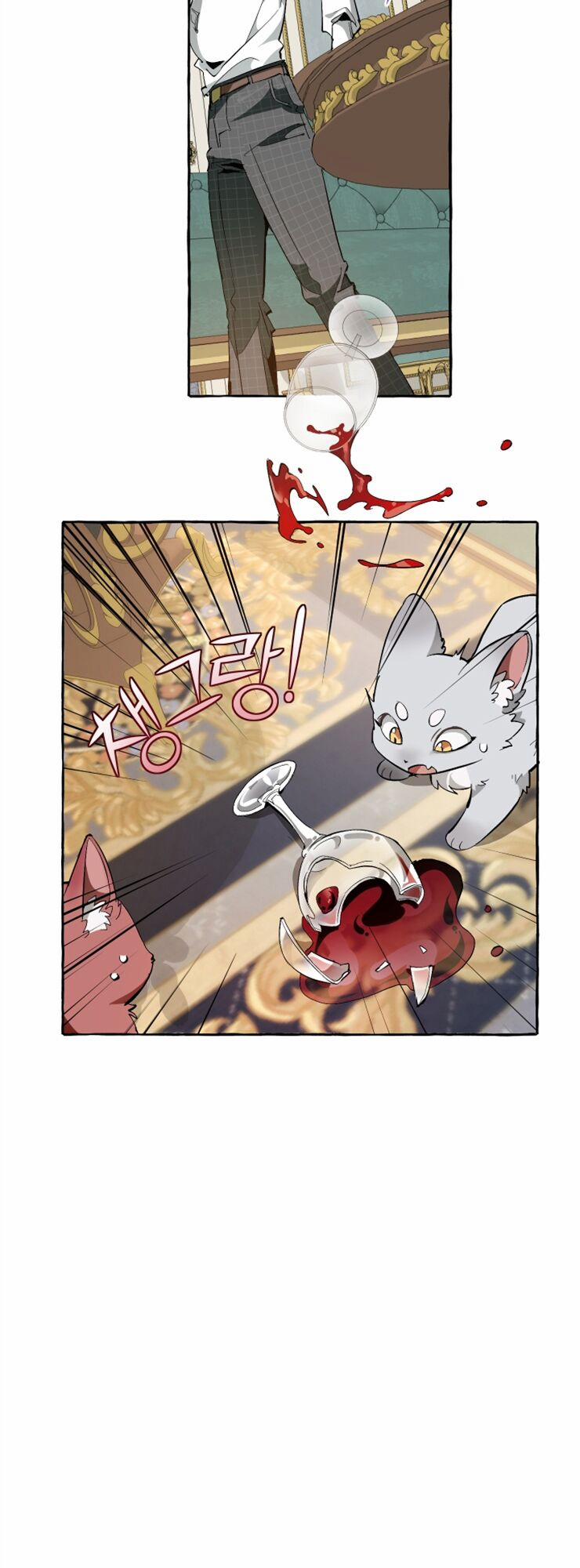 Sự Ra Đời Của Một Anh Hùng 32 trang 39