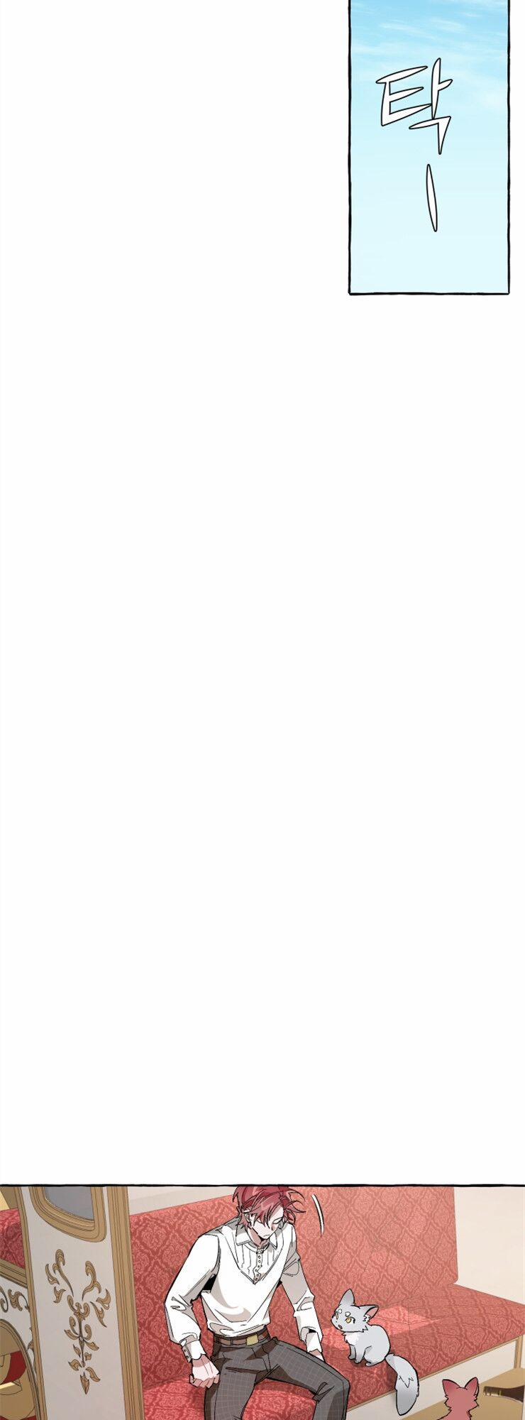 Sự Ra Đời Của Một Anh Hùng 32 trang 6