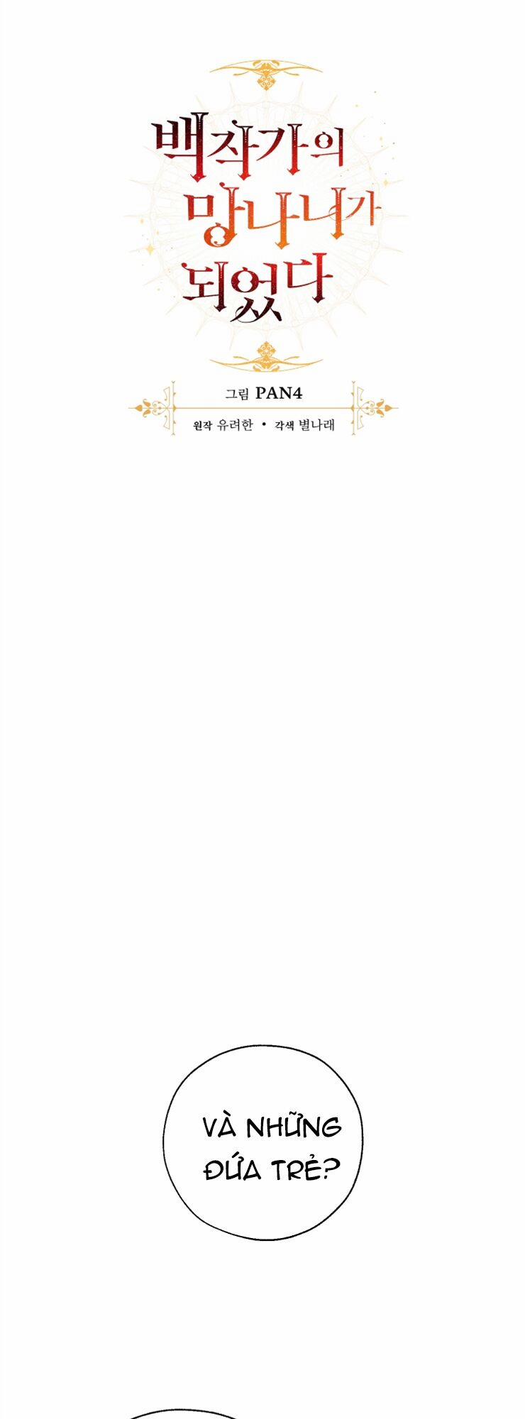 Sự Ra Đời Của Một Anh Hùng 36 trang 18