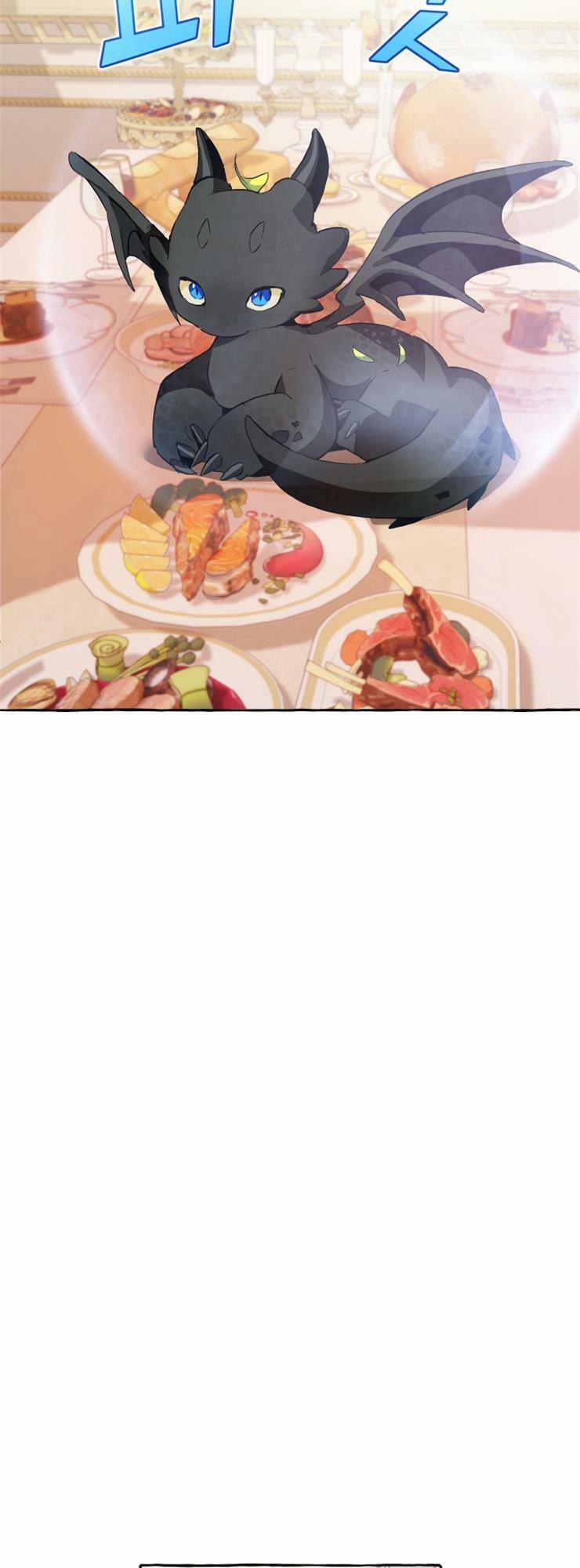 Sự Ra Đời Của Một Anh Hùng 39 trang 33