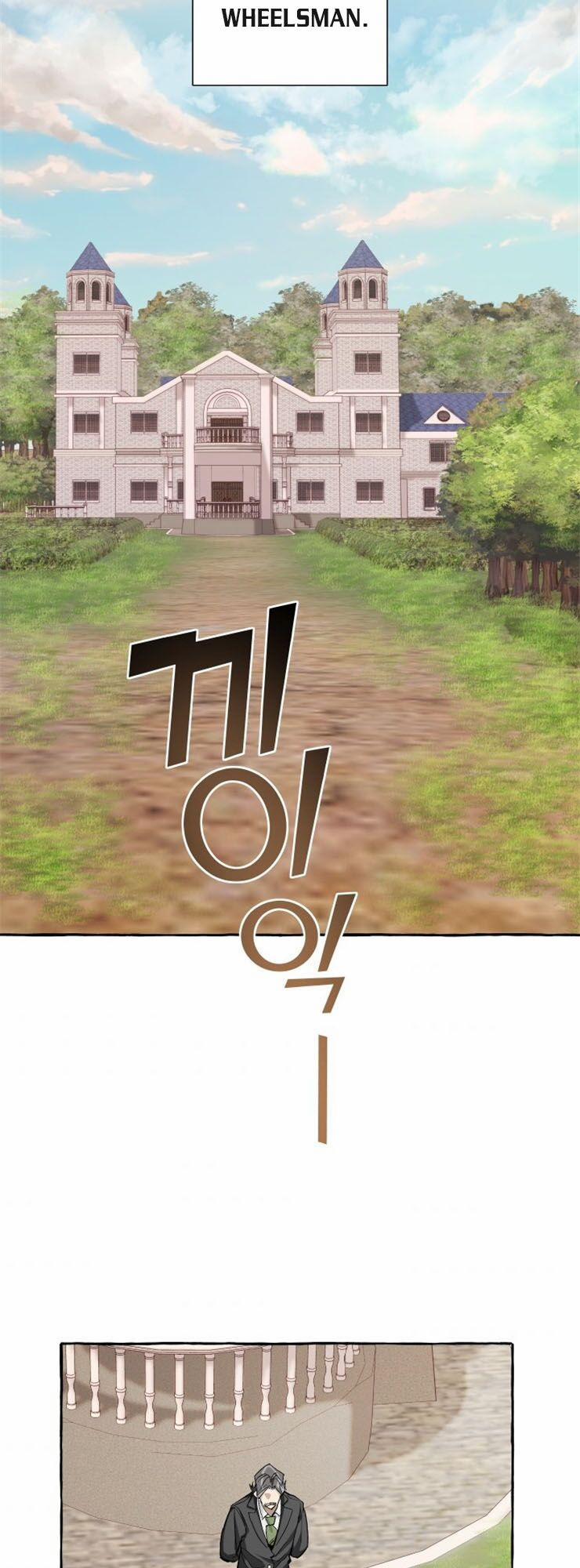 Sự Ra Đời Của Một Anh Hùng 40 trang 30