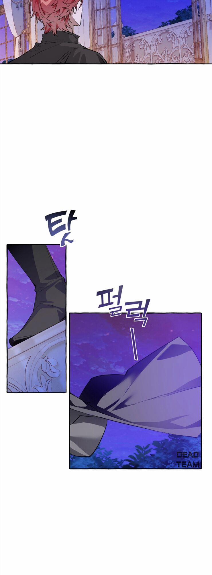 Sự Ra Đời Của Một Anh Hùng 41 trang 31