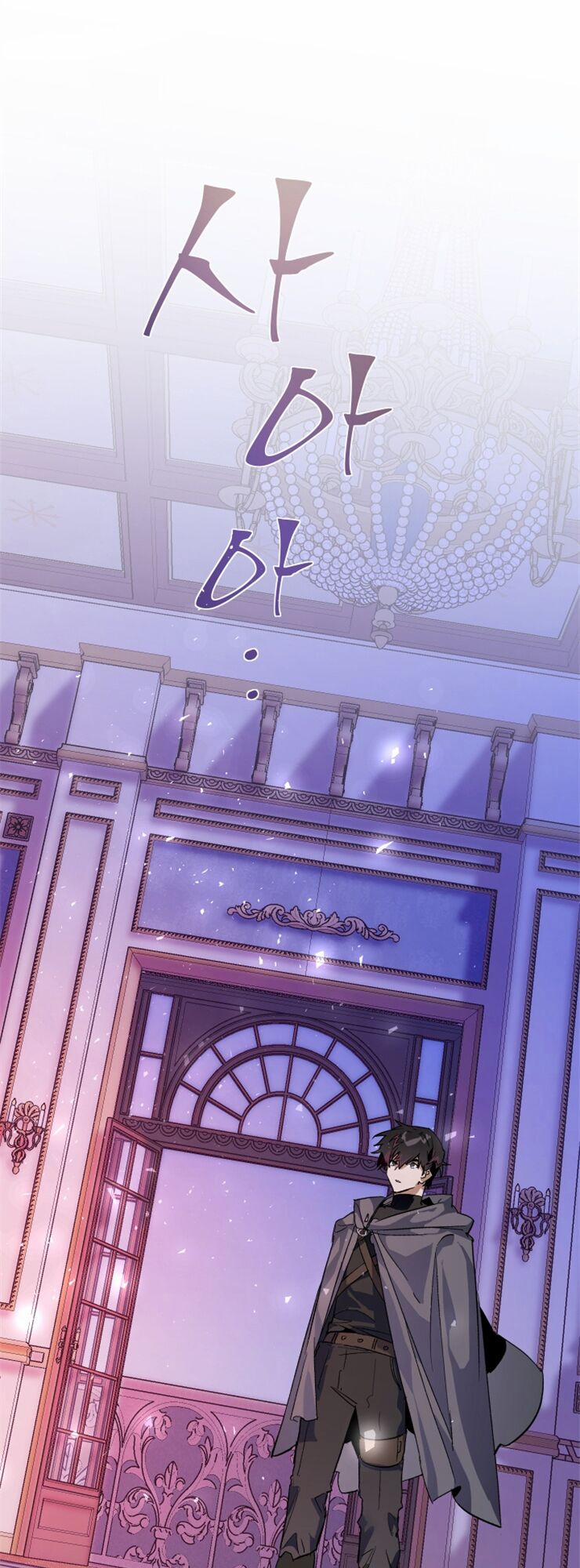 Sự Ra Đời Của Một Anh Hùng 41 trang 43