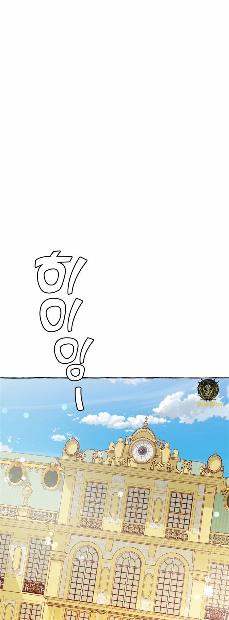 Sự Ra Đời Của Một Anh Hùng 44 trang 31