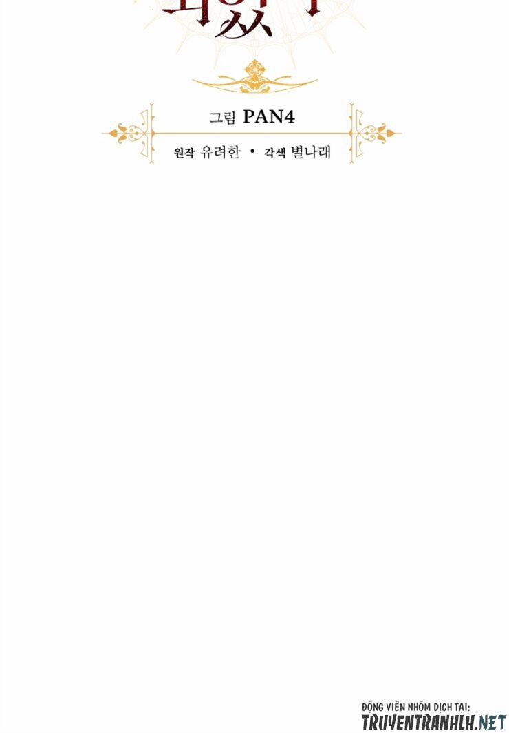 Sự Ra Đời Của Một Anh Hùng 45 trang 8