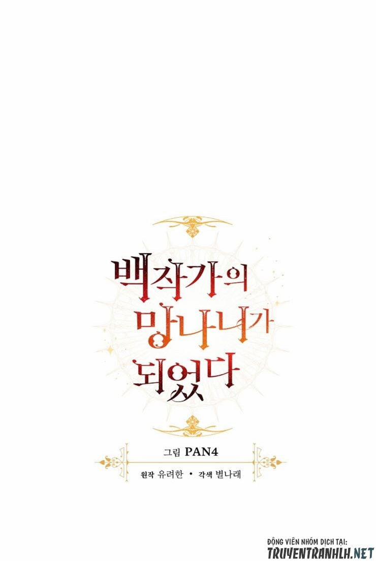 Sự Ra Đời Của Một Anh Hùng 50 trang 12