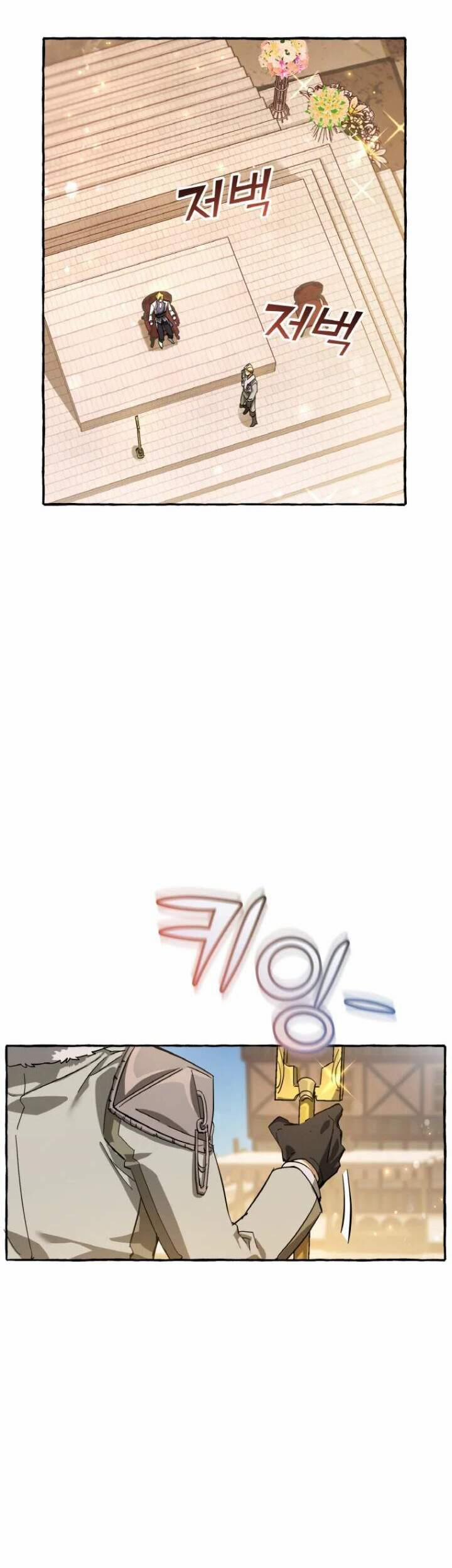 Sự Ra Đời Của Một Anh Hùng 62 trang 41