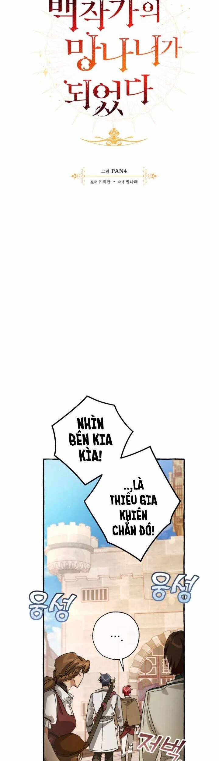 Sự Ra Đời Của Một Anh Hùng 62 trang 7