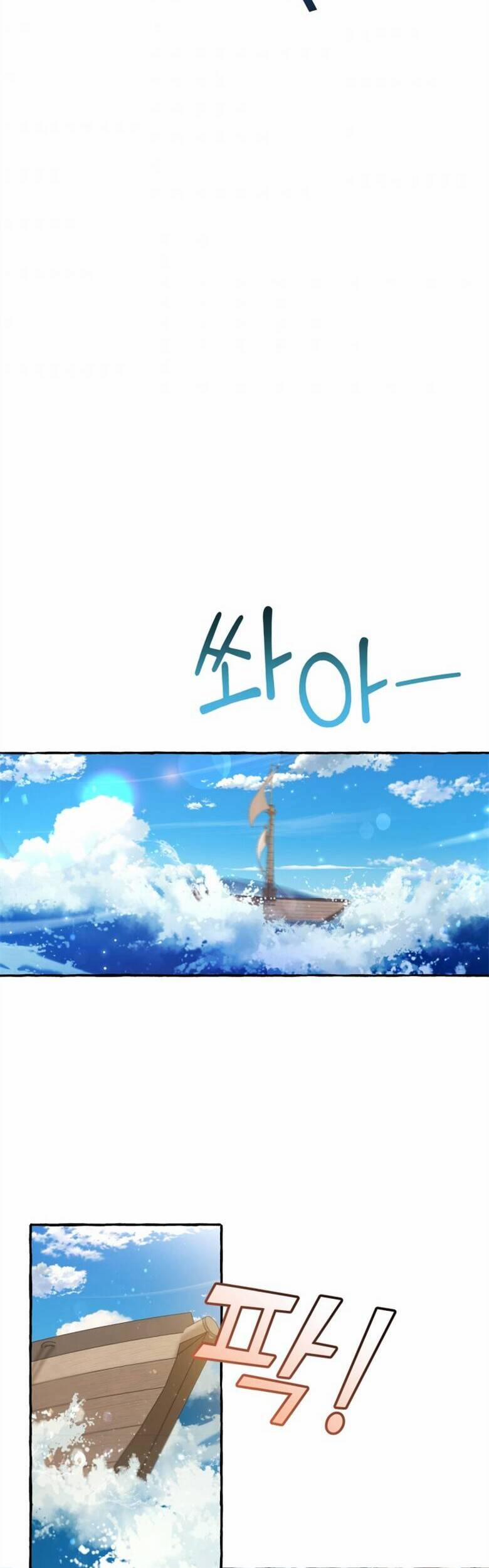 Sự Ra Đời Của Một Anh Hùng 67 trang 25