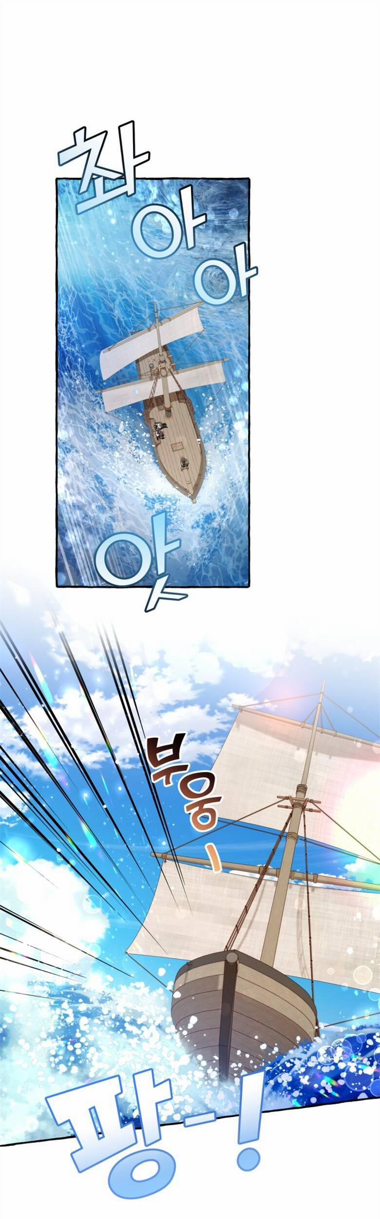 Sự Ra Đời Của Một Anh Hùng 67 trang 27