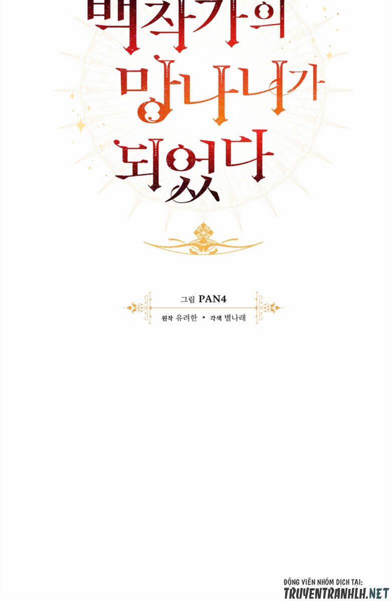 Sự Ra Đời Của Một Anh Hùng 70 trang 11