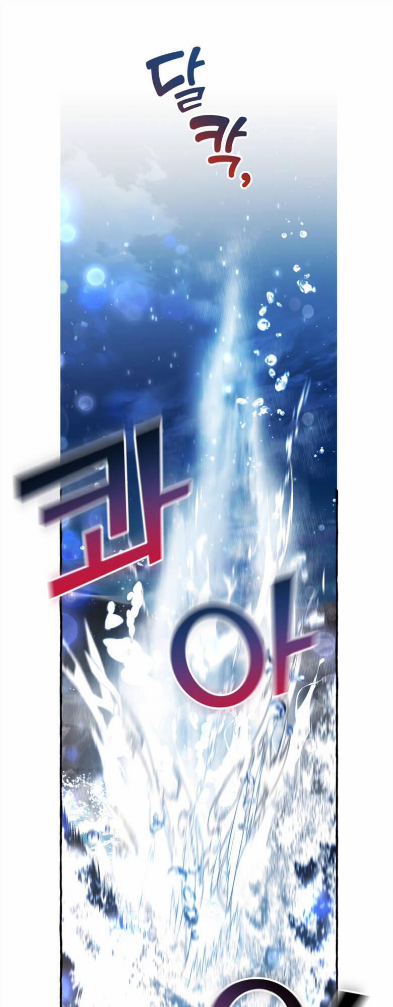 Sự Ra Đời Của Một Anh Hùng 70 trang 2