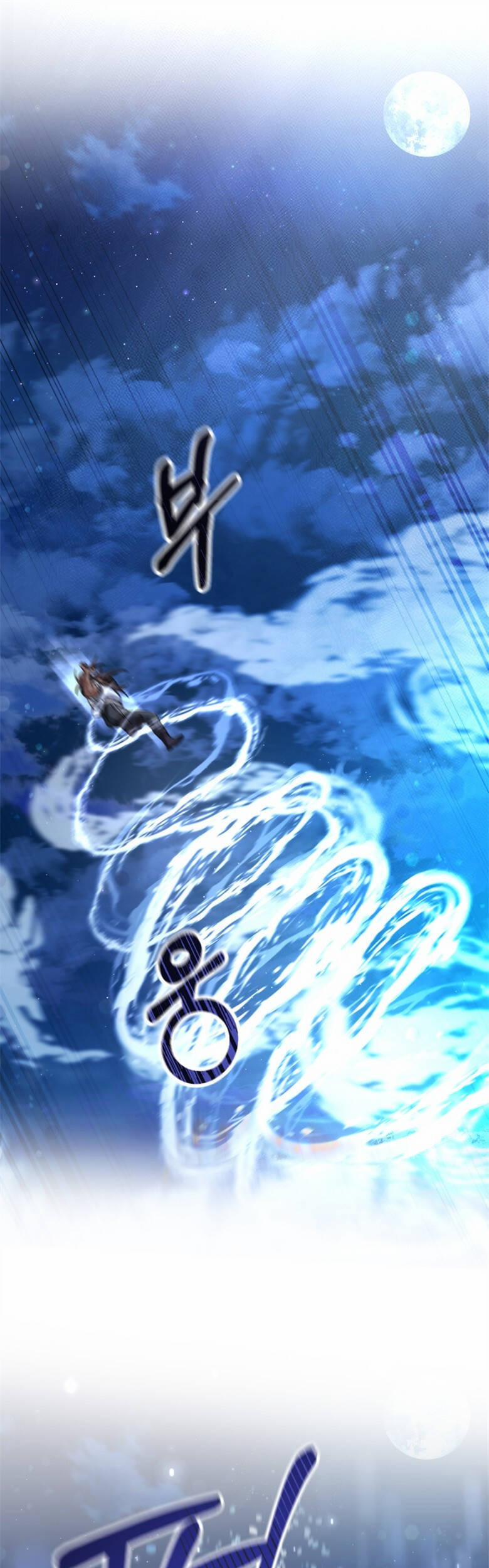 Sự Ra Đời Của Một Anh Hùng 79 trang 2