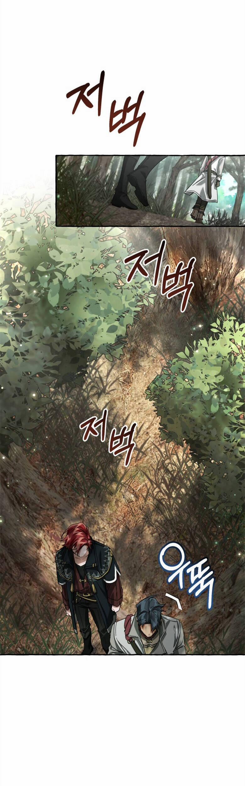 Sự Ra Đời Của Một Anh Hùng 85 trang 31